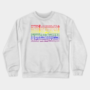 Ally in Translation Crewneck Sweatshirt